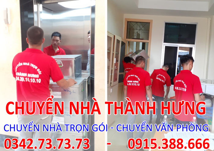 Dịch vụ chuyển nhà tại Tiền Giang giá rẻ Dịch vụ chuyển nhà tại Tiền Giang giá rẻ