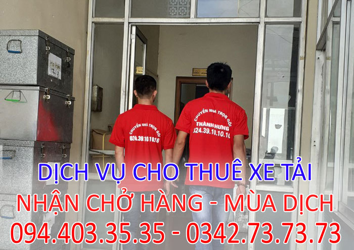 Vận chuyển hàng hóa từ Hà Nội đi Vĩnh Long Vận chuyển hàng hóa từ Hà Nội đi Vĩnh Long