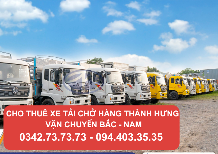 Thành Hưng có h�?thống xe tải đa dạng và hiện đại.